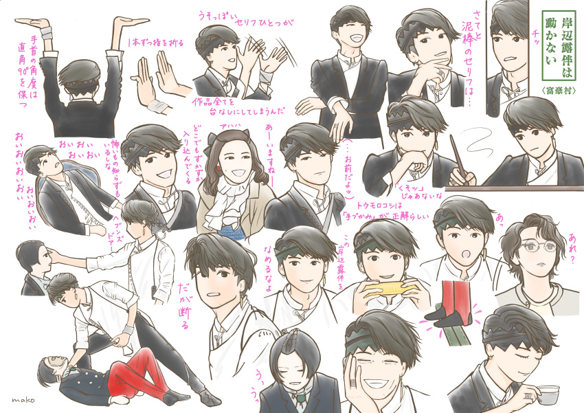 1girl, 3boys, :d, :o, absurdres, artist_name, black_bow, black_eyes