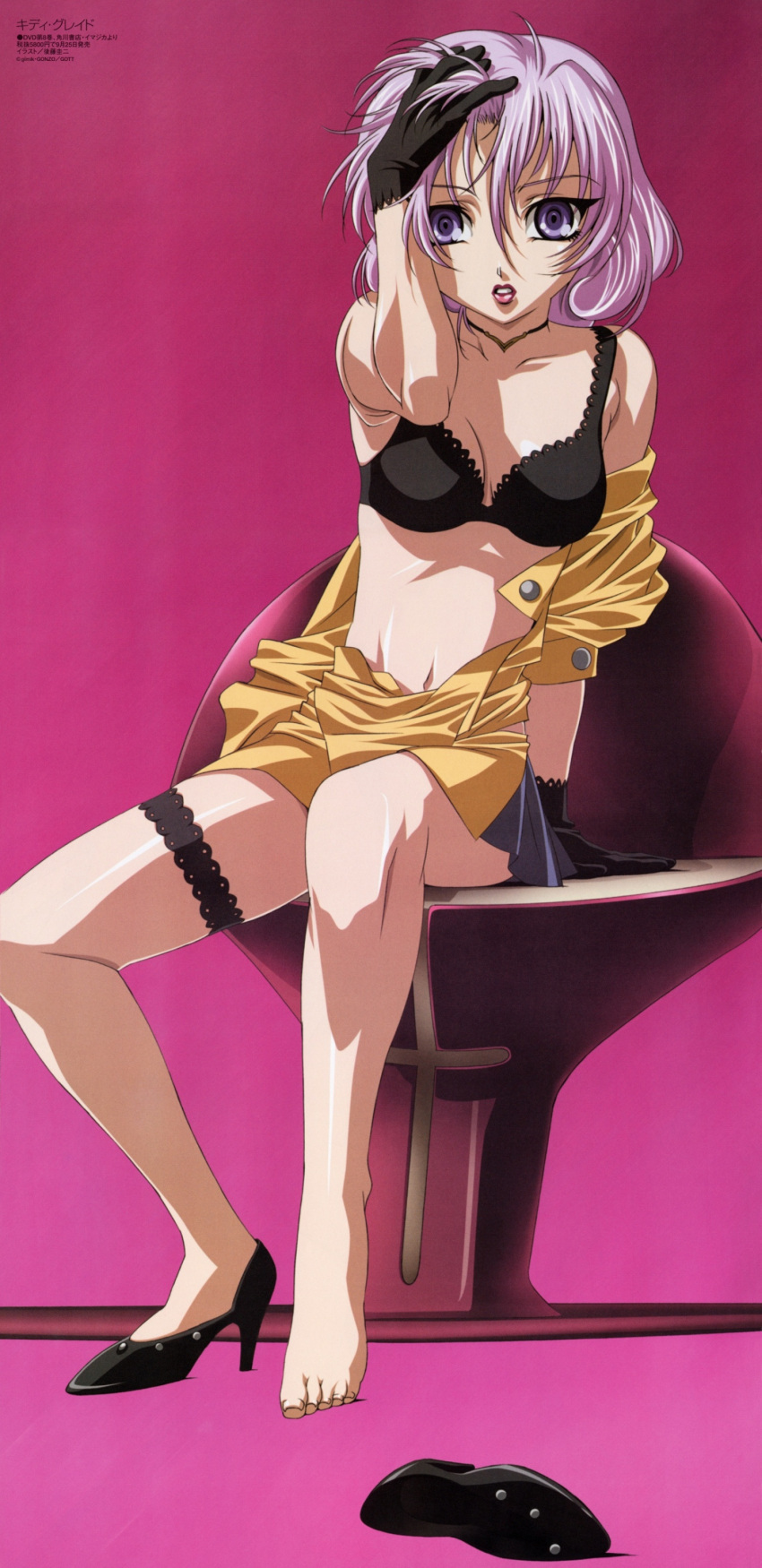 bra, dvergr, kiddy_grade, open_shirt, tagme