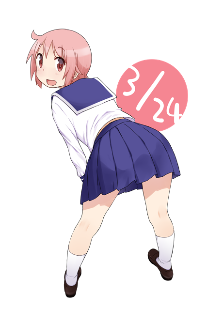1girl, :d, bangs, bent_over, birthday, blue_sailor_collar, blue_skirt, brown_footwear