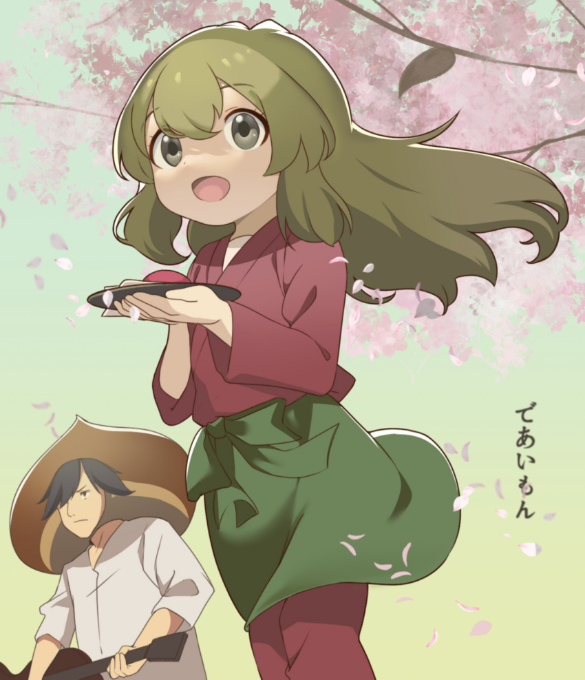 1boy, 1girl, :d, apron, black_hair, brown_hair, cherry_blossoms, child