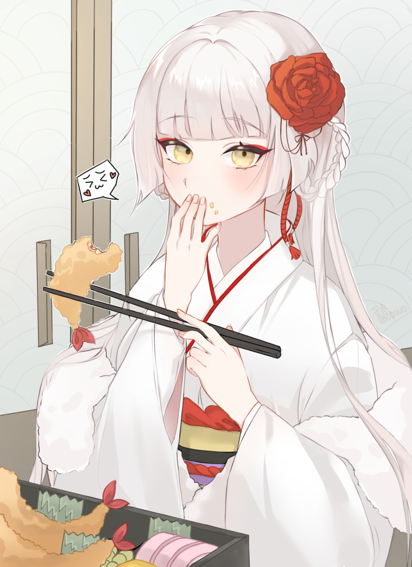 >_<, 1girl, alternate_costume, black_survival, blush, chopsticks, dd1no, eternal_return:_black_survival