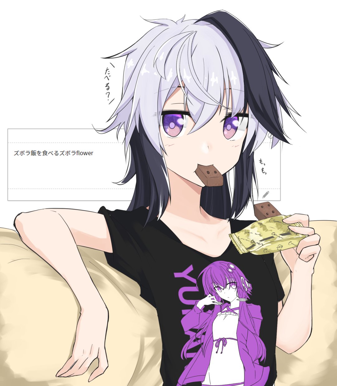 1girl, black_hair, black_shirt, character_name, character_print, clothes_writing, collarbone, commentary