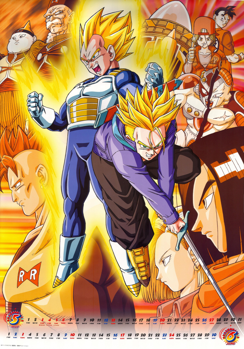 android_16, android_17, android_18, android_19, bulma, calendar, dr._gero_(dragon_ball), dragon_ball