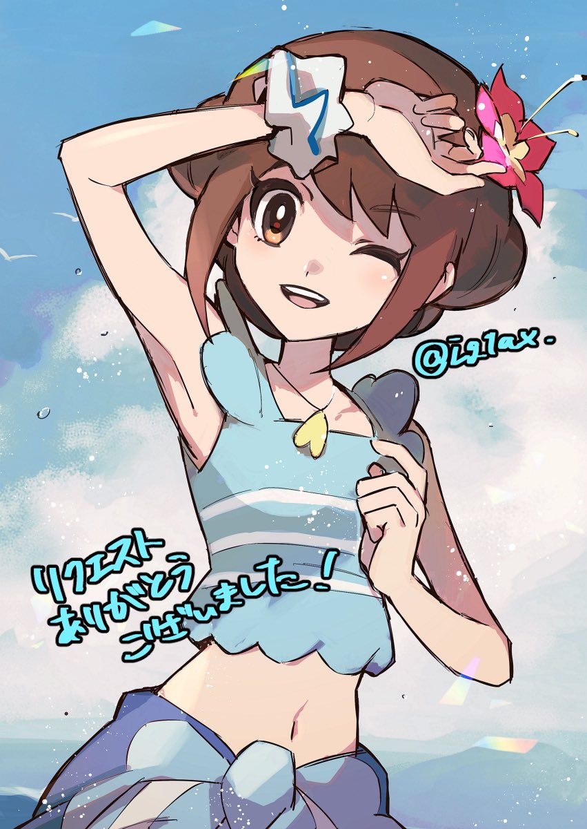 1girl, ;d, arm_up, bangs, blue_sarong, blue_shirt, brown_eyes, brown_hair