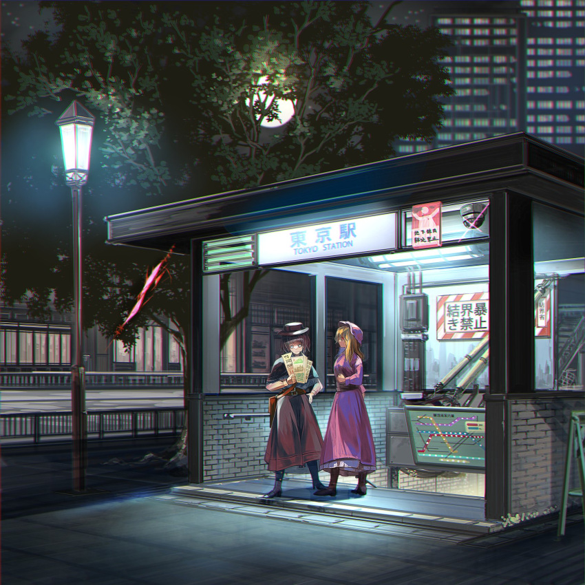 2girls, black_footwear, blonde_hair, boots, detached_sleeves, dress, hat, highres