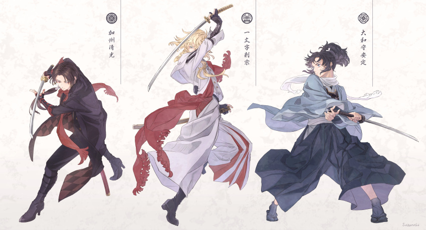 3boys, action, arm_up, armor, black_coat, black_footwear, black_gloves, black_hair