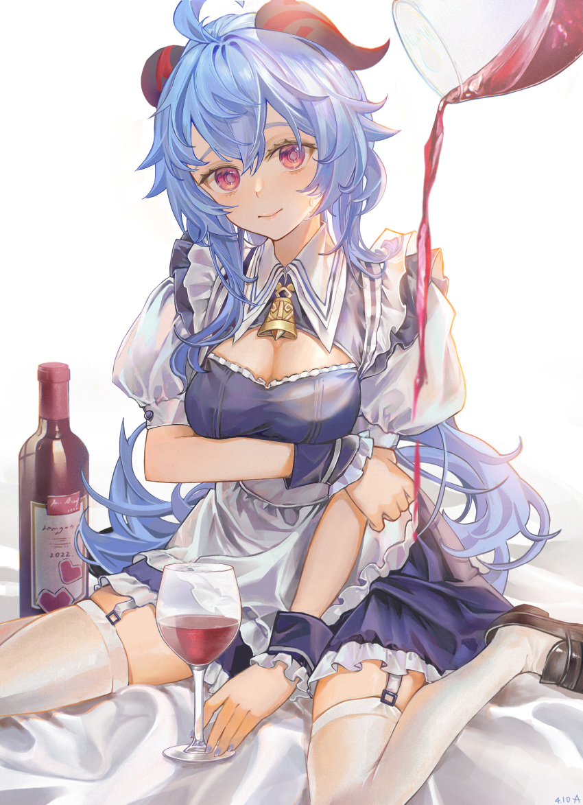 1girl, absurdres, ahoge, alternate_costume, apron, arm_grab, arrrrrry1, bangs
