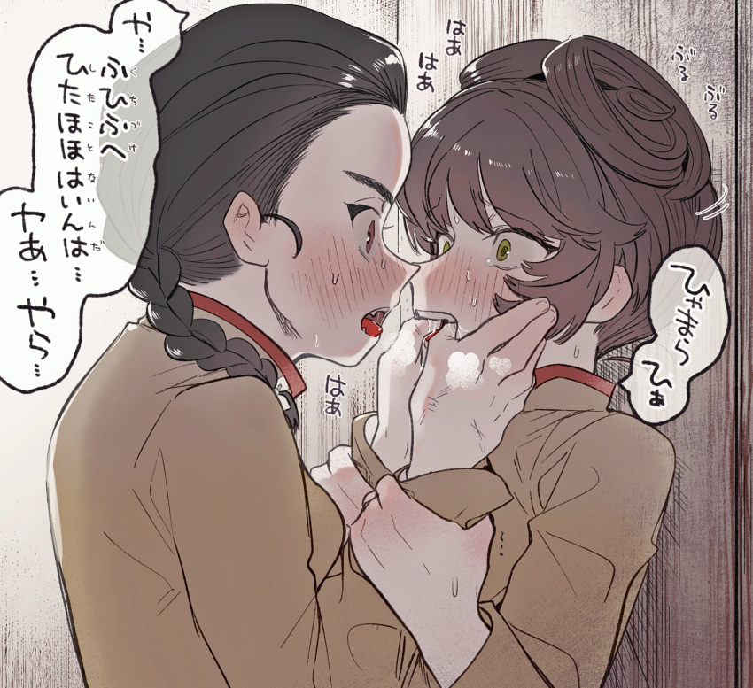 2girls, arm_grab, bangs, black_eyes, black_hair, blush, braid, braided_ponytail