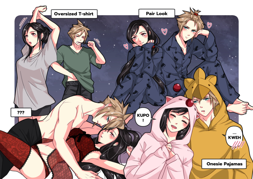1boy, 1girl, armpits, babigonice, black_hair, blonde_hair, blue_eyes, blush