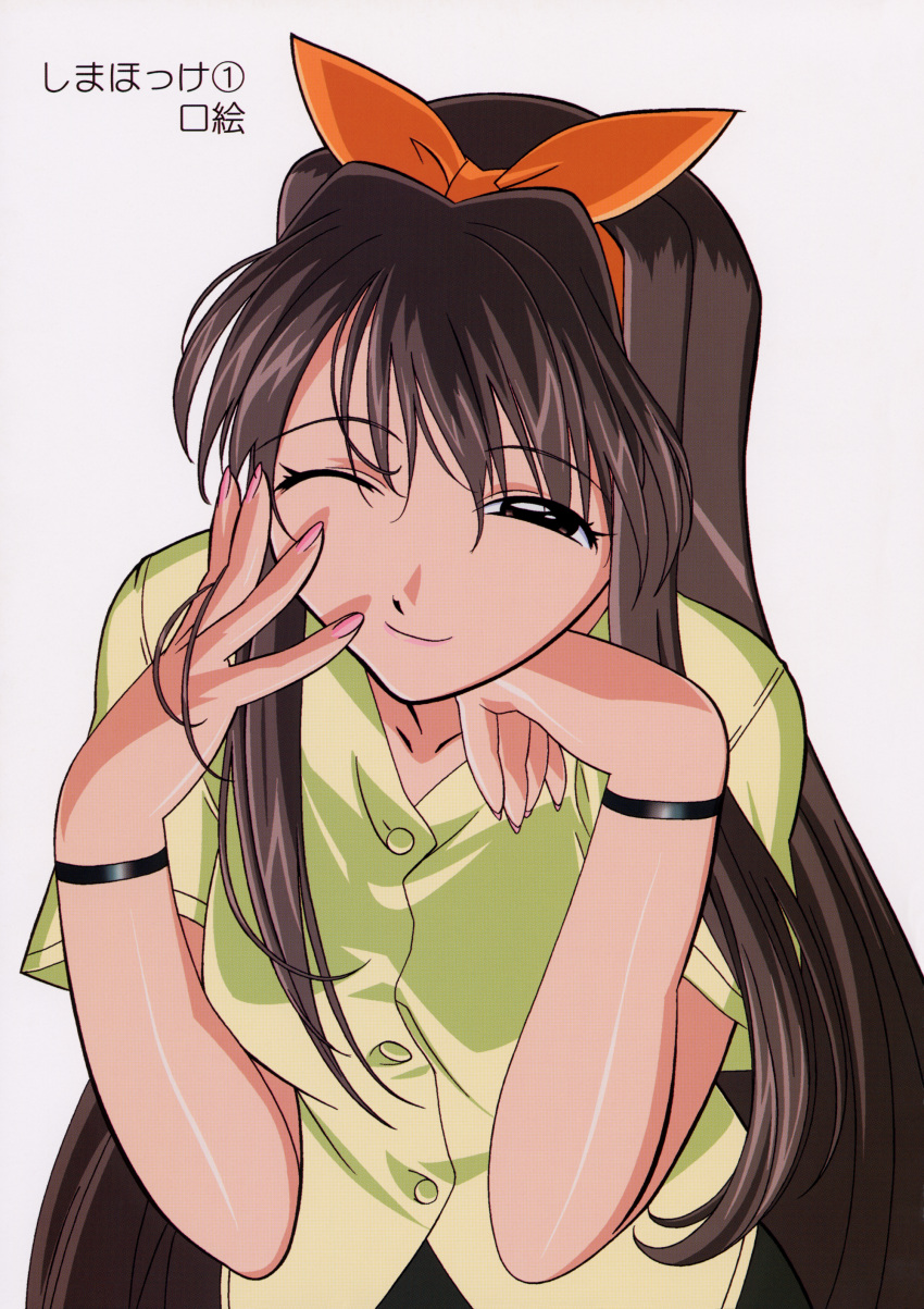 ezra_vieil, kuroda_kazuya, screening, tagme, vandread