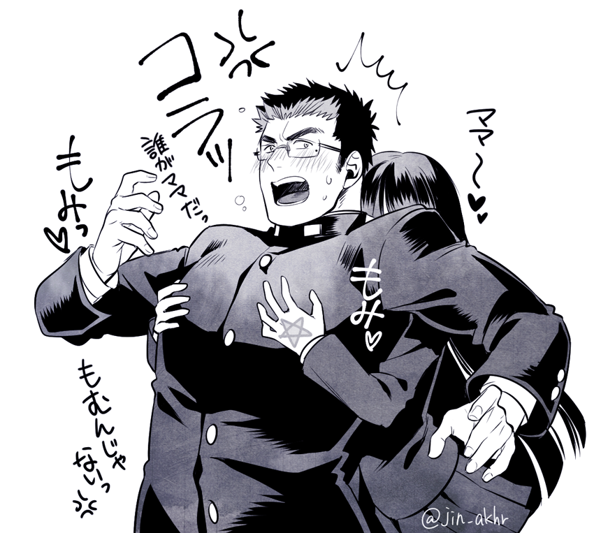1boy, 1girl, ^^^, anger_vein, bangs, blush, check_translation, gakuran