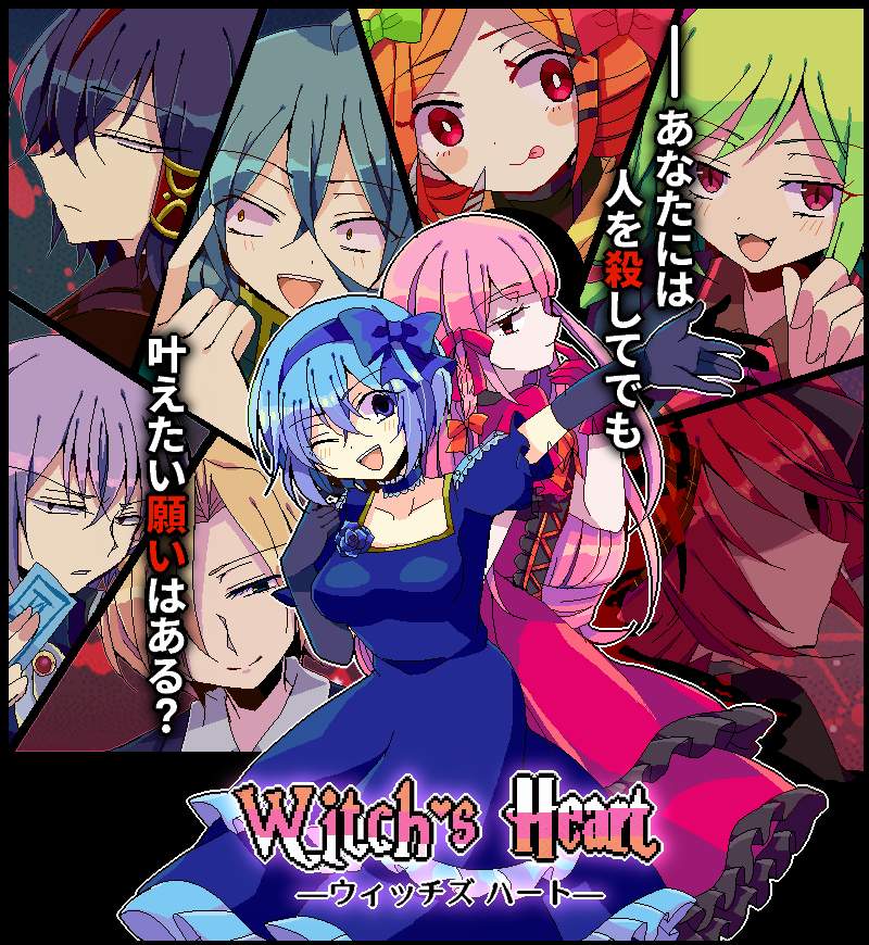 4boys, 5girls, :3, :d, :q, ;d, ahoge, aqua_hair
