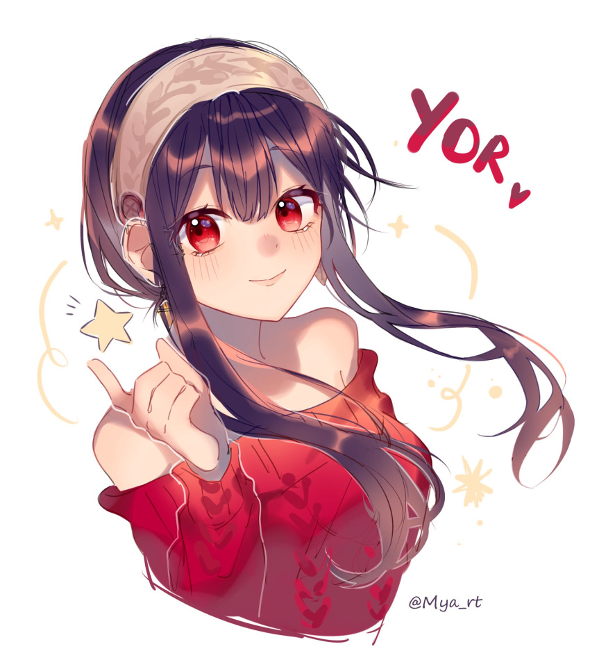 1girl, bangs, bare_shoulders, black_hair, blush, breasts, character_name, closed_mouth, commentary, cropped_torso, english_commentary, hair_between_eyes, hairband, heart, highres, large_breasts, long_hair, long_sleeves, looking_at_viewer, mya_rt, off_shoulder, red_eyes, red_sweater, ribbed_sweater, shiny, shiny_hair, sidelocks, simple_background, smile, solo, spy_x_family, star_(symbol), sweater, twitter_username, white_background, yor_briar