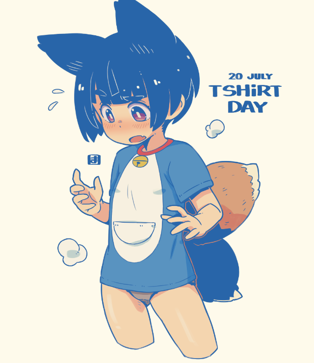 1girl, animal_ears, bangs, bell_print, black_hair, blue_shirt, blush, brown_background