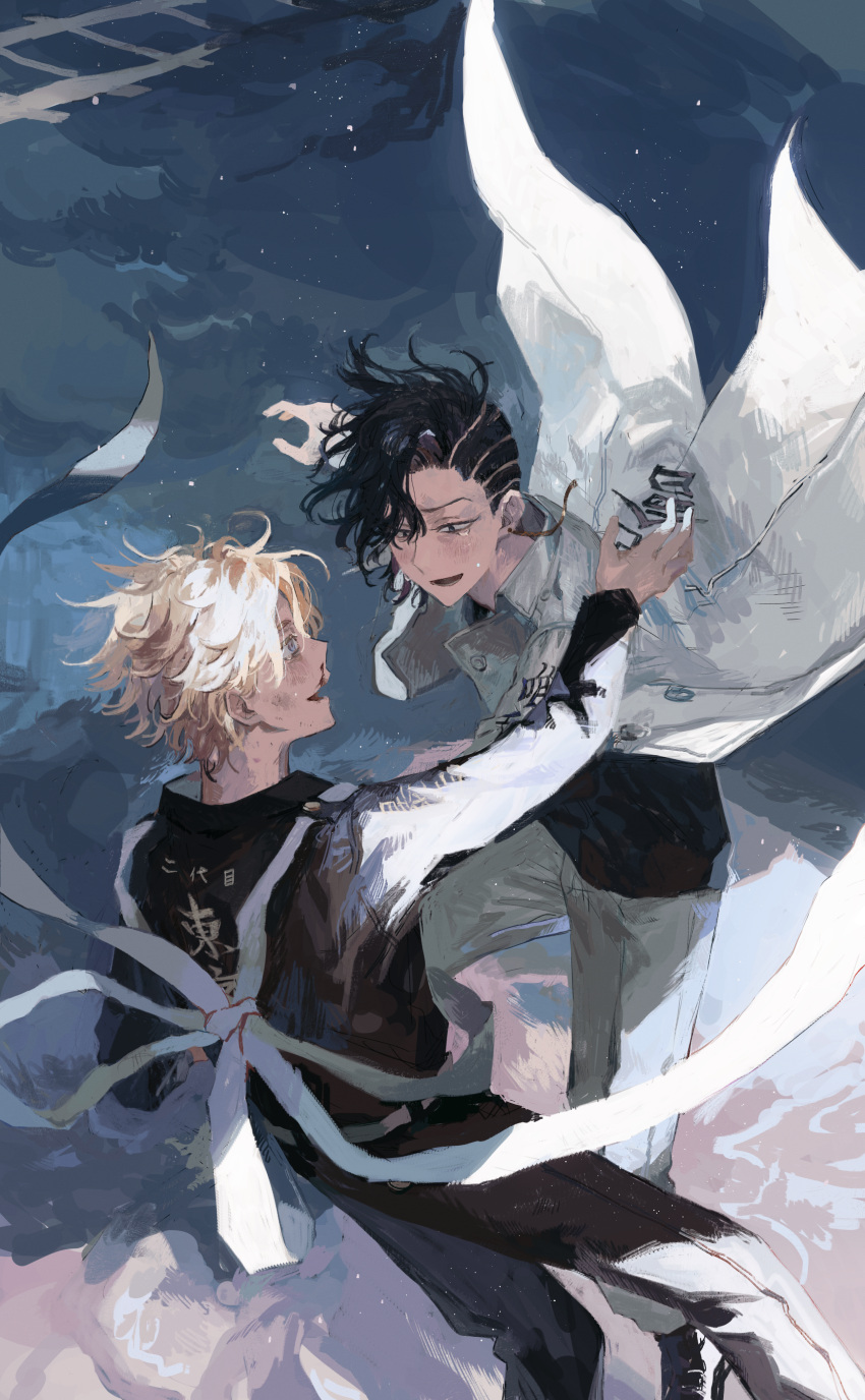 2boys, absurdres, anzen_kakunin, asymmetrical_hair, black_eyes, black_hair, black_jacket, black_pants