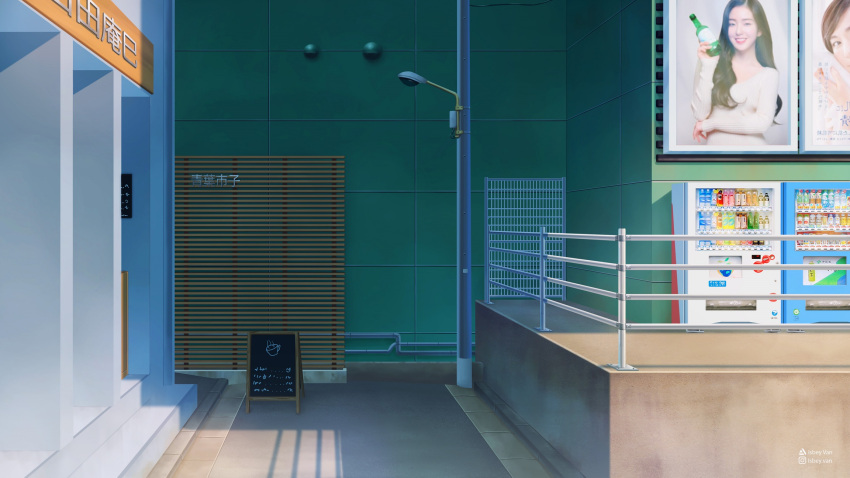 ad, artist_name, building, cafe, english_commentary, fence, highres, instagram_username, isbeyvan, japan, lamppost, menu_board, morning, no_humans, original, power_lines, scenery, shadow, tile_wall, tiles, utility_pole, vending_machine, watermark