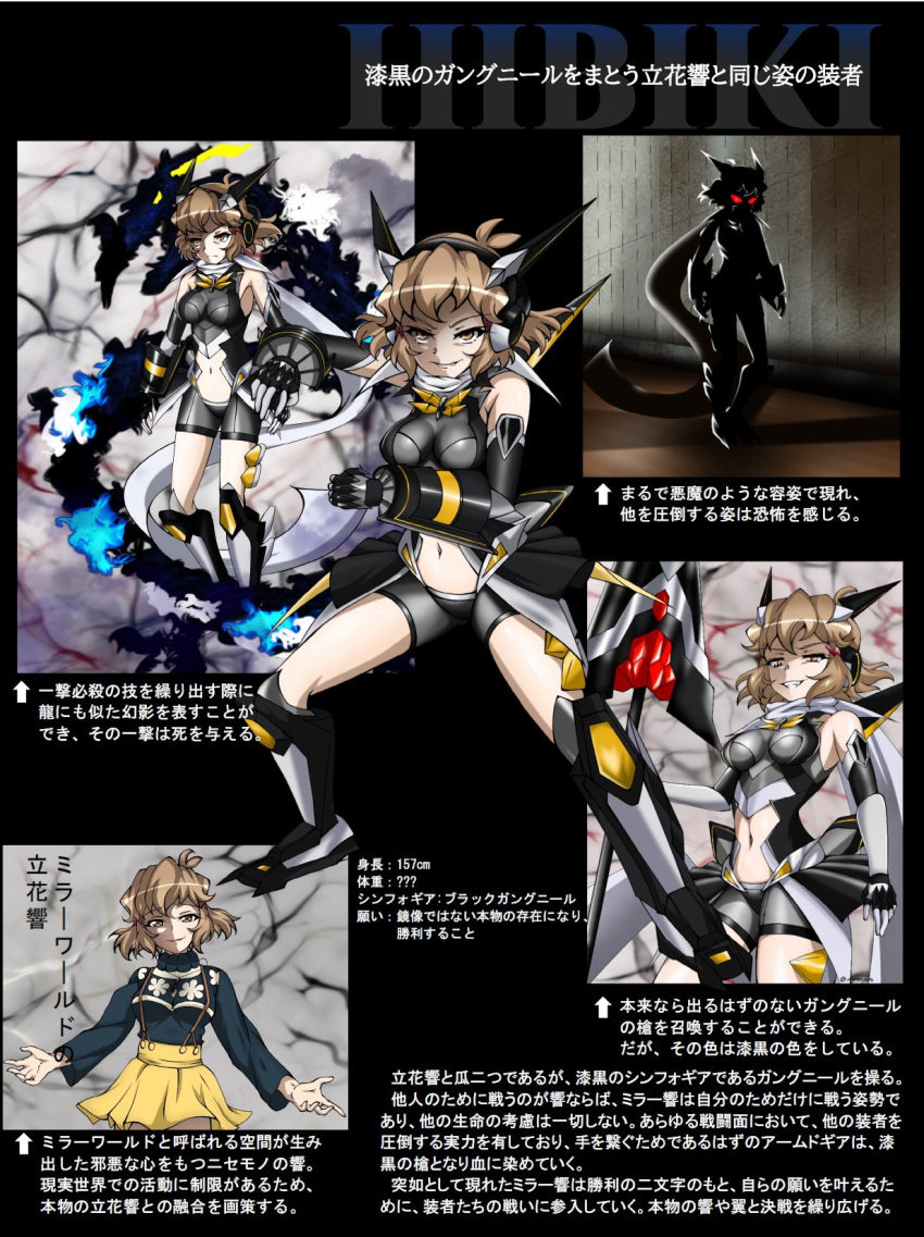 1girl, bare_shoulders, bodysuit, breasts, brown_eyes, brown_hair, contract_monster, crossover, dragblacker, dragon, eastern_dragon, evil_grin, evil_smile, gloves, grin, hair_ornament, hairclip, headgear, highres, holding, holding_polearm, holding_weapon, horns, kamen_rider, kamen_rider_ryuki_(series), kyomeihibiki, large_breasts, looking_at_viewer, medium_breasts, navel, orange_eyes, polearm, scarf, senki_zesshou_symphogear, senki_zesshou_symphogear_xd_unlimited, shiny, shiny_hair, short_hair, smile, solo, spear, symphogear_pendant, tachibana_hibiki_(symphogear), tachibana_hibiki_(symphogear)_(another), translation_request, weapon