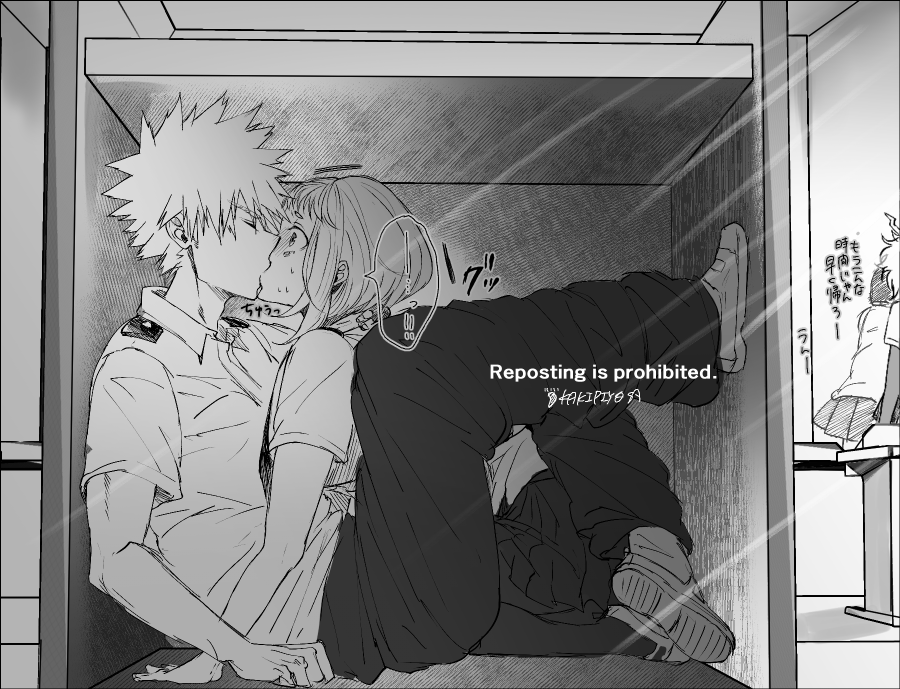 1boy, 1girl, bakugou_katsuki, boku_no_hero_academia, collared_shirt, greyscale, hetero, hiding