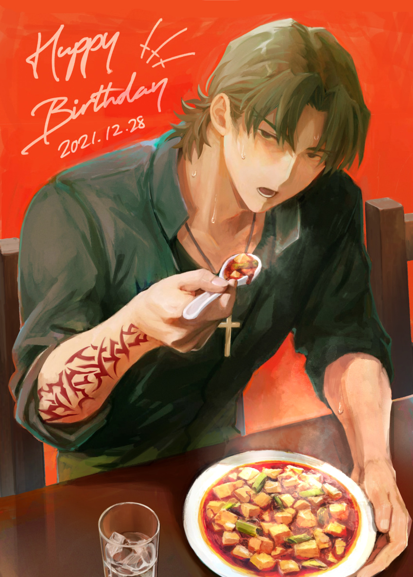 1boy, absurdres, black_shirt, breath, brown_hair, collared_shirt, cross, cross_necklace