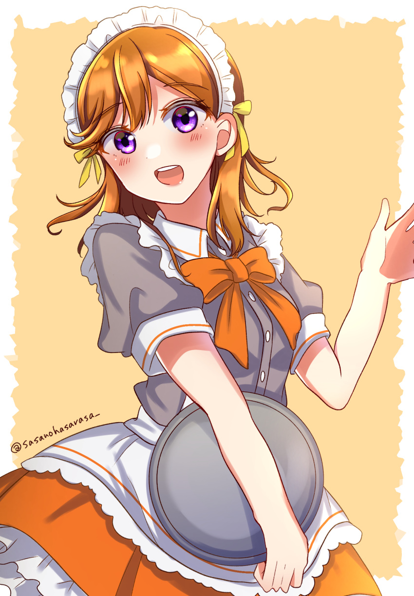 1girl, :d, alternate_costume, apron, bangs, blush, bow, bowtie