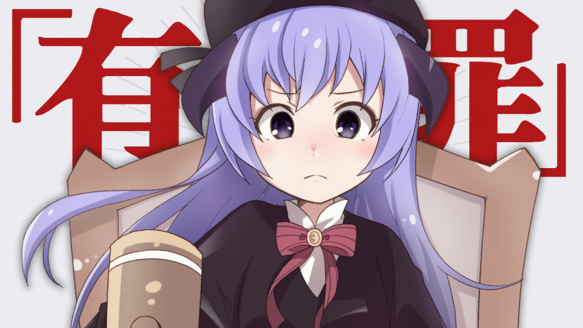 1girl, angry, bangs, beret, closed_mouth, dress, eyebrows_visible_through_hair, hammer, hanyuu, hat, higurashi_no_naku_koro_ni, horns, long_hair, looking_at_viewer, parody, purple_hair, ren'ai_saiban_(vocaloid), solo, tonogai_yoshiki, violet_eyes