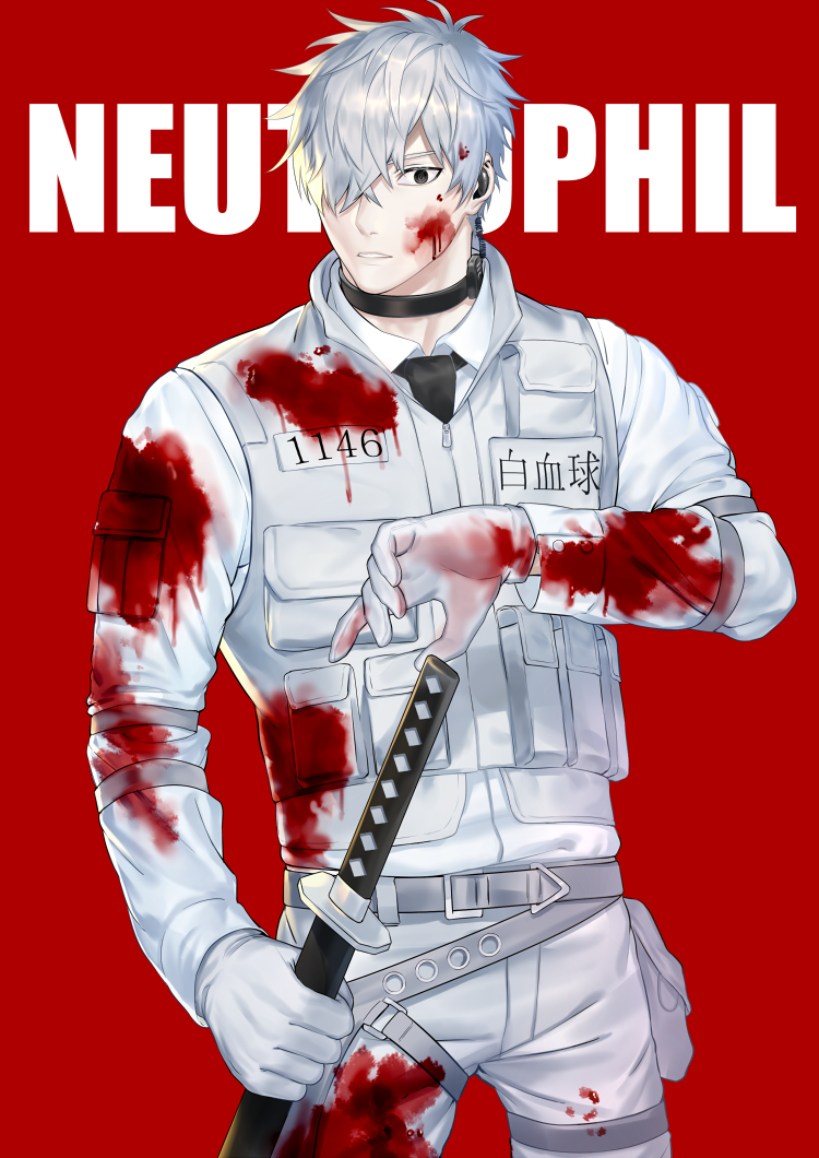 1boy, background_text, belt, belt_pouch, black_choker, black_necktie, blood, blood_on_clothes, blood_on_face, character_name, choker, collar, cowboy_shot, earpiece, gloves, hair_over_one_eye, hataraku_saibou, holding, holding_sword, holding_weapon, id_number, katana, looking_at_viewer, male_focus, multiple_straps, name_tag, necktie, pale_skin, pants, pouch, red_background, shirt, short_hair, solo, swat, sword, u-1146, utility_vest, weapon, white_blood_cell_(hataraku_saibou), white_gloves, white_hair, white_pants, white_shirt, zhineart