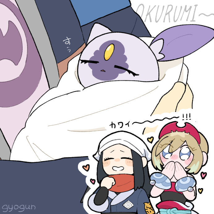 0sakananomure99, 1boy, 1other, 2girls, akari_(pokemon), black_coat, black_hair, blonde_hair, blue_eyes, blush, bracelet, check_commentary, chibi, coat, commentary_request, galaxy_expedition_team_survey_corps_uniform, head_scarf, hisuian_sneasel, ingo_(pokemon), irida_(pokemon), jewelry, multiple_girls, obi, obijime, overcoat, pearl_clan_outfit, pokemon, pokemon_(game), pokemon_legends:_arceus, sash