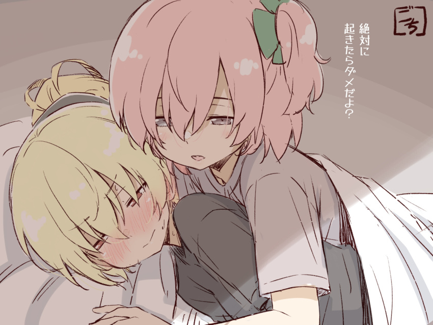 2girls, andou_tazusa, artist_name, assault_lily, bangs, bed, black_ribbon, black_shirt