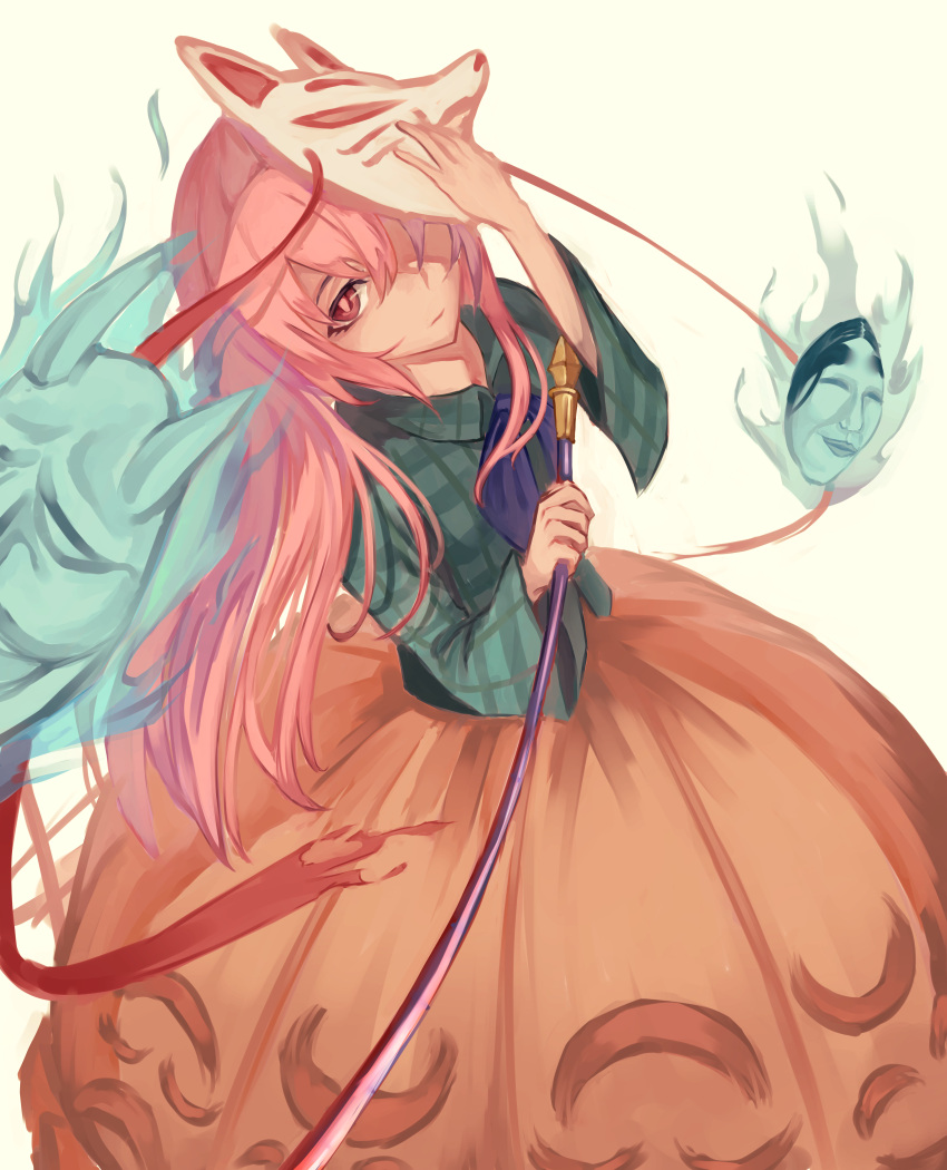 1girl, absurdres, aqua_shirt, blue_shirt, bow, bubble_skirt, expressionless, fox_mask