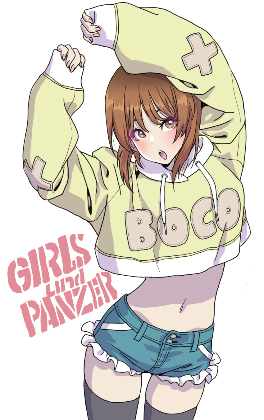 1girl, absurdres, alternate_costume, arms_up, black_legwear, blush, brown_eyes, brown_hair