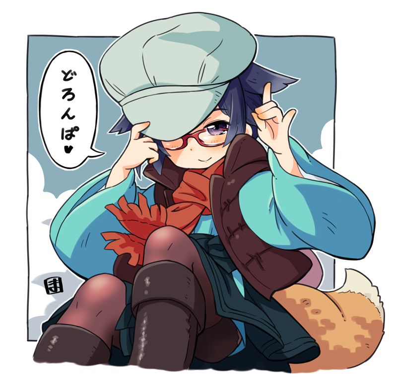 1girl, animal_ears, black_footwear, black_hair, black_skirt, blush, boots, brown_jacket
