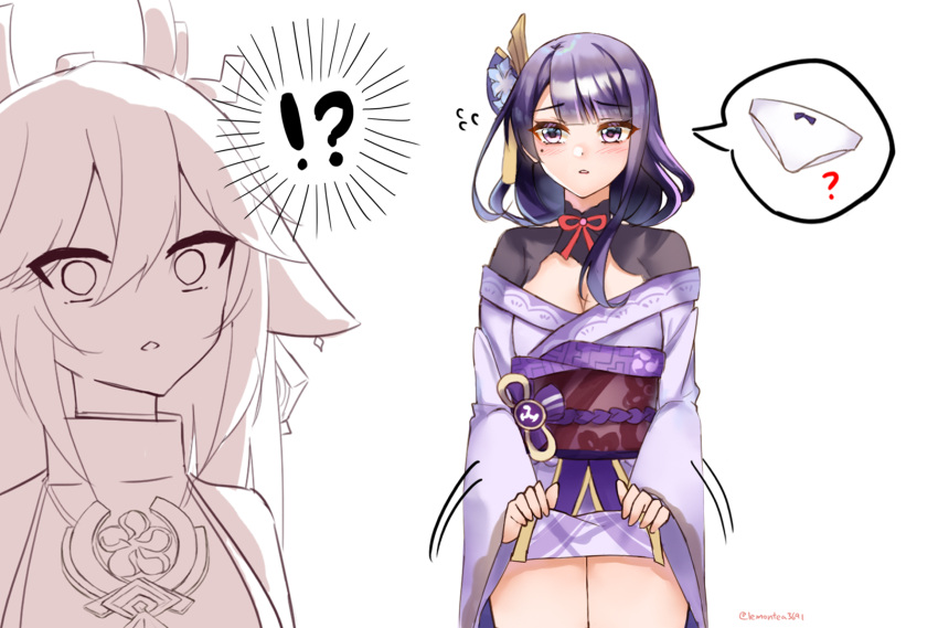 !?, 2girls, ?, animal_ears, armor, bangs, bare_legs, bare_shoulders