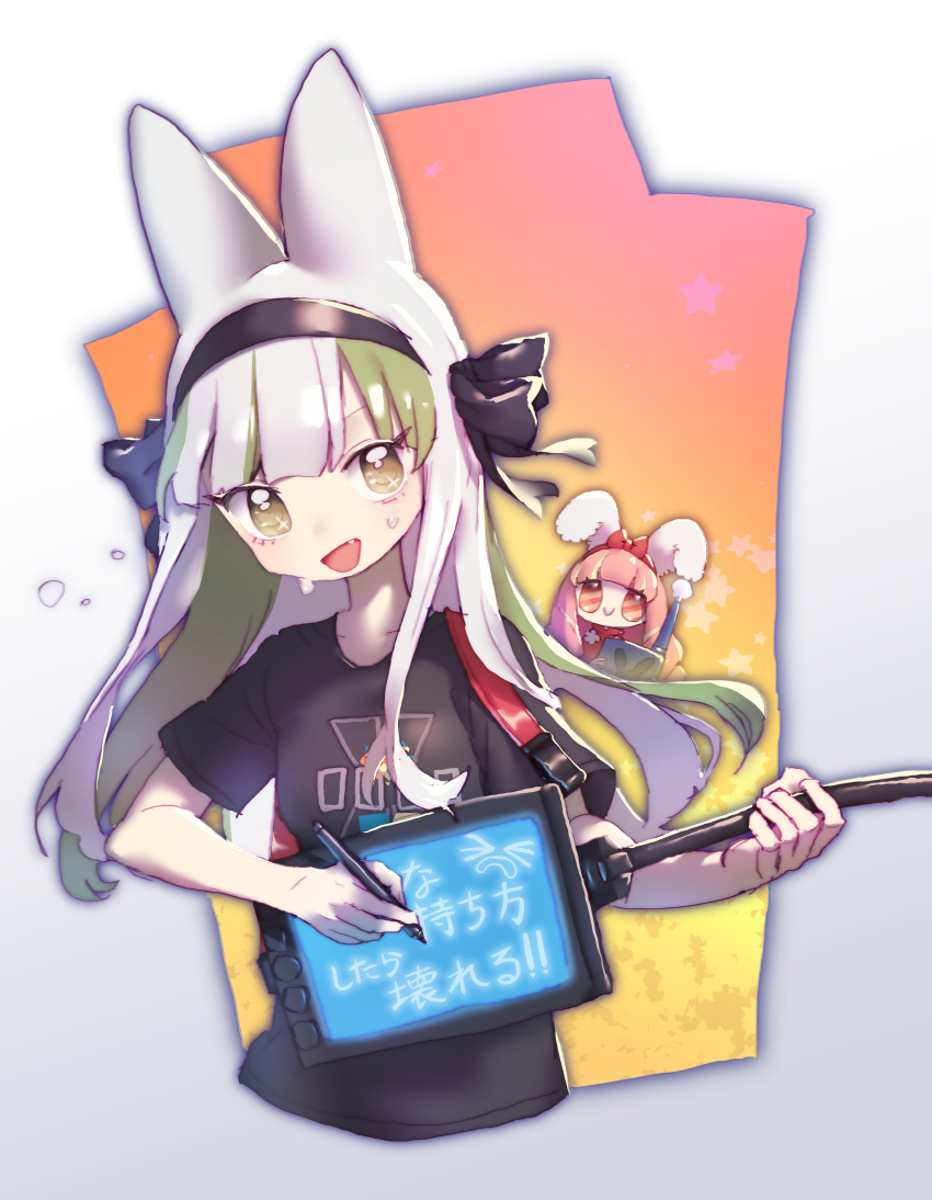 2girls, 7th_dragon_(series), 7th_dragon_iii, :d, absurdres, animal_ears, black_bow, black_hairband