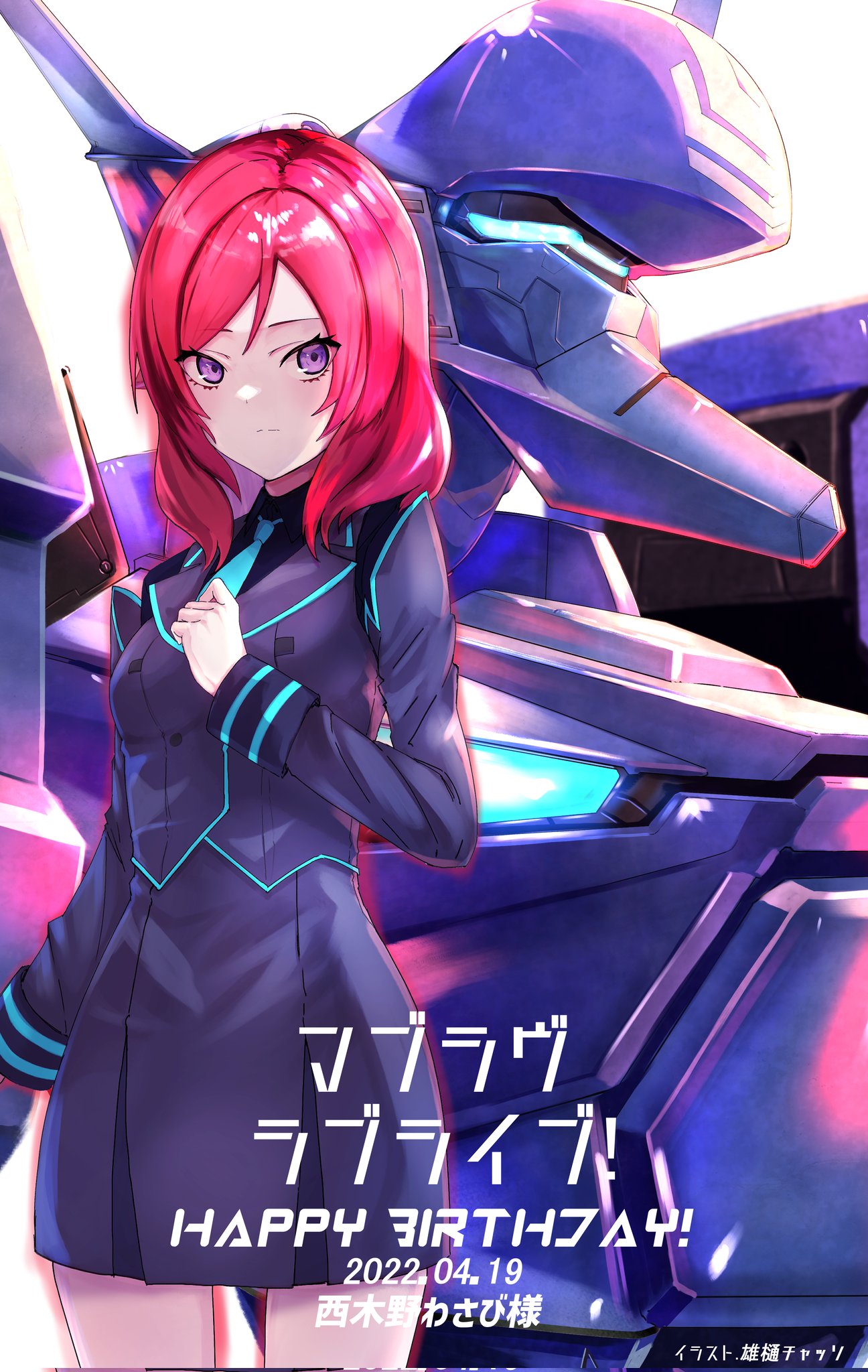 blue_necktie, breasts, collared_shirt, commission, copyright_name, crossover, dated, grey_jacket