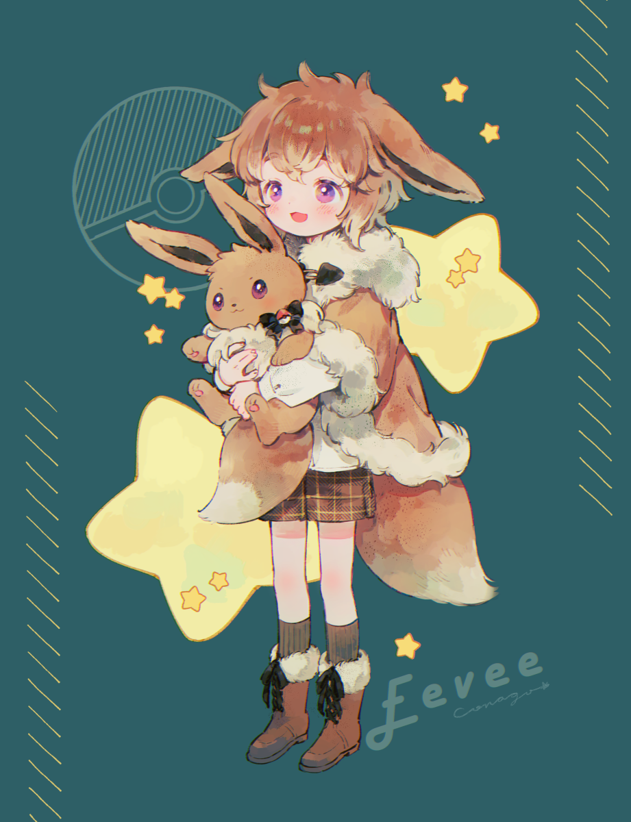 1boy, :d, animal_ears, bangs, blush, boots, brown_footwear, brown_shorts