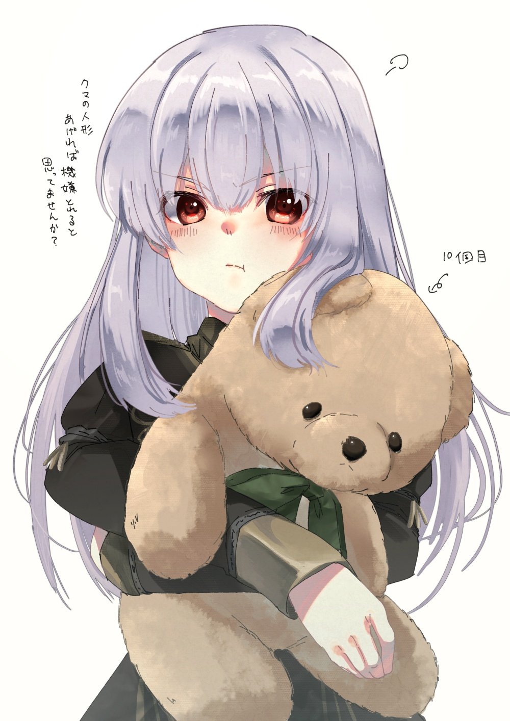 1girl, bangs, blush, closed_mouth, crossed_arms, fire_emblem, fire_emblem:_three_houses, garreg_mach_monastery_uniform