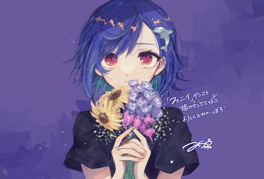 1girl, 3968, black_shirt, blue_flower, blue_hair, dolphin_hair_ornament, flower, hair_behind_ear