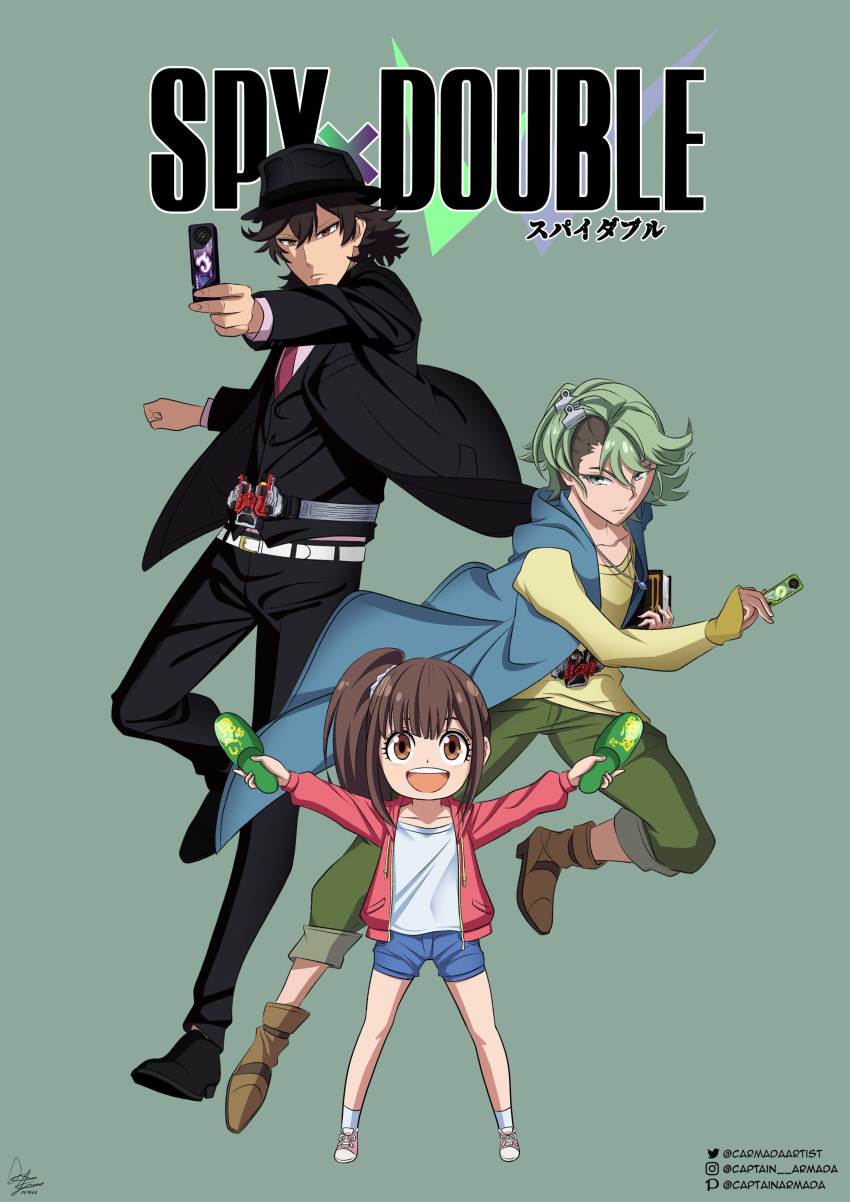 1girl, 2boys, absurdres, ankle_boots, artist_name, belt, black_footwear, black_headwear