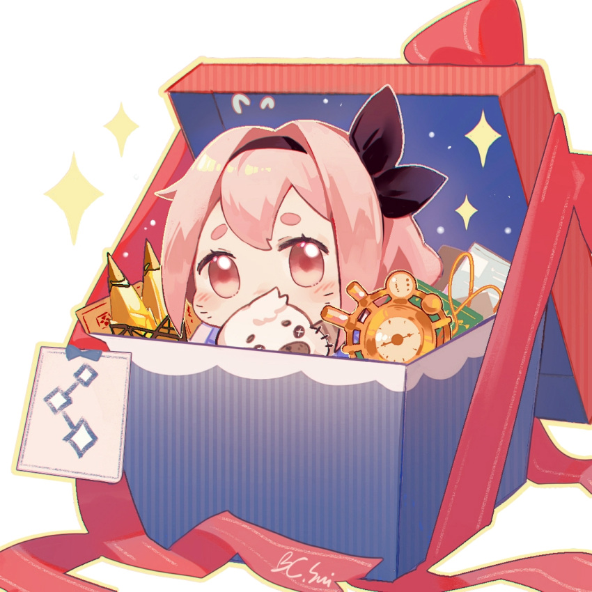 1girl, arknights, bangs, black_hairband, black_ribbon, blush, box, commentary_request