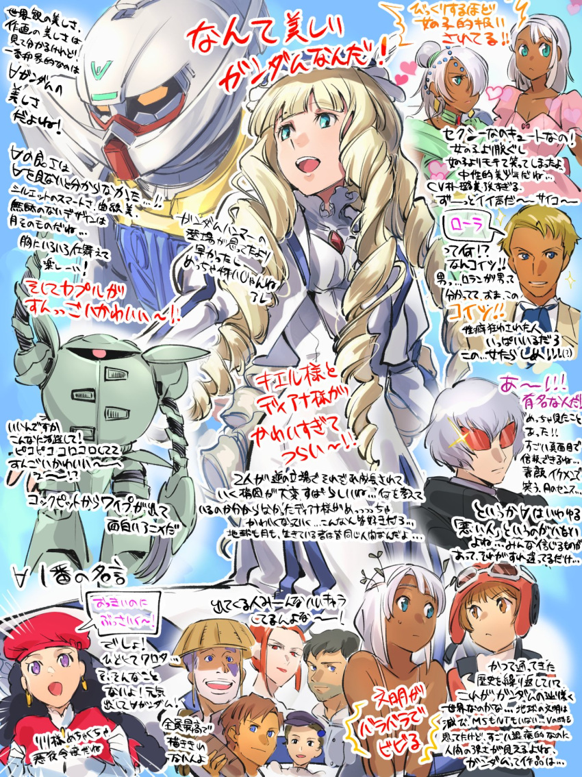 5girls, 6+boys, black_hair, blonde_hair, blue_background, blue_eyes, breasts, brown_hair