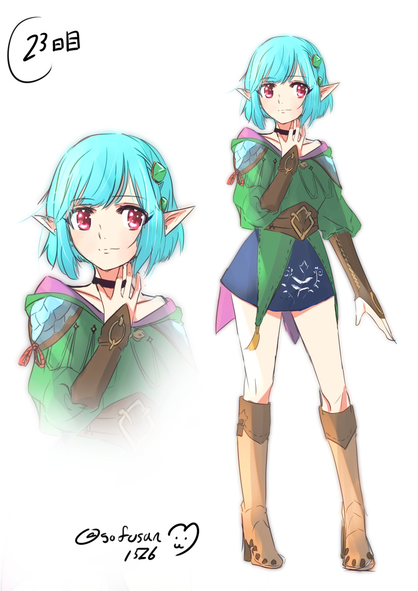 1girl, absurdres, blue_hair, boots, drawing, ena_(monster_hunter), eyebrows_visible_through_hair, fang_necklace