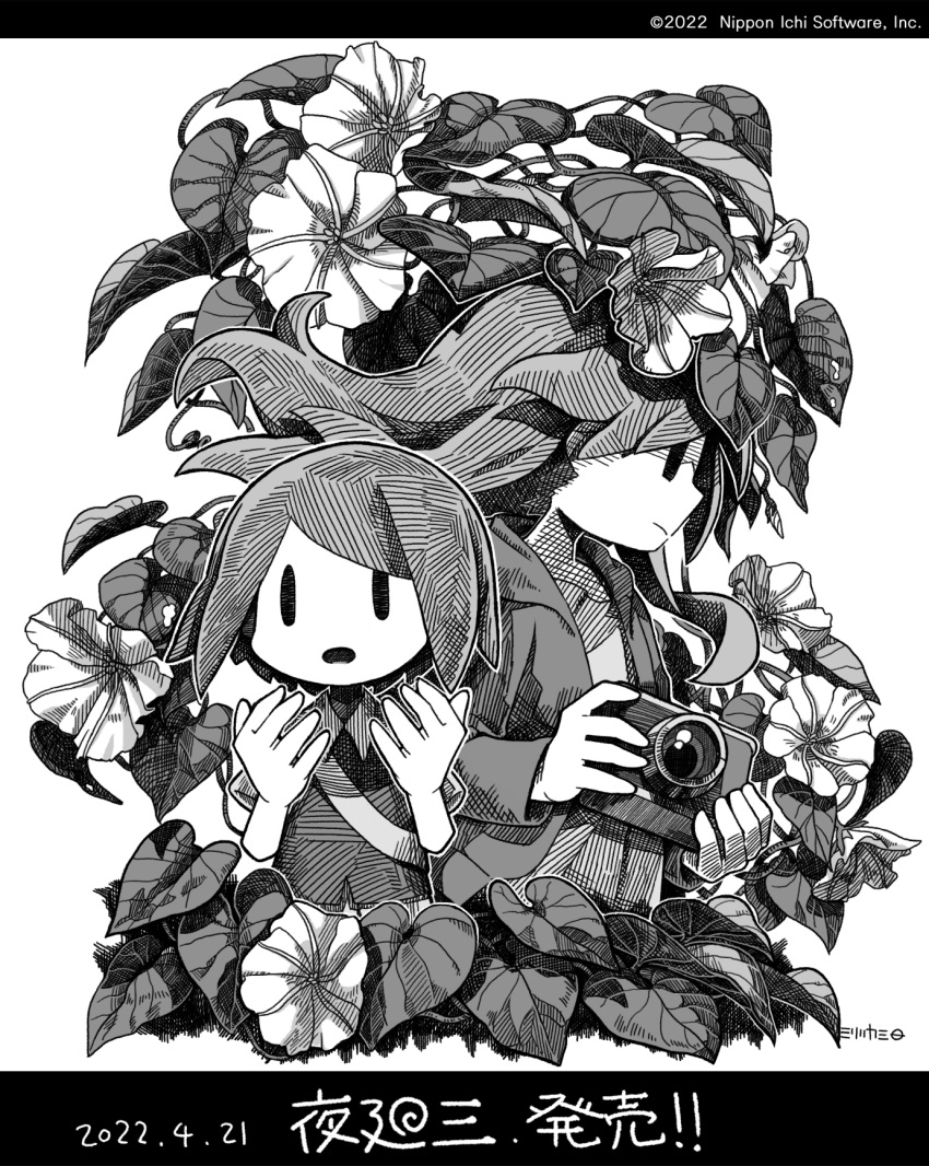 artist_request, backpack, bag, camera, collared_shirt, floating_hair, flower, greyscale