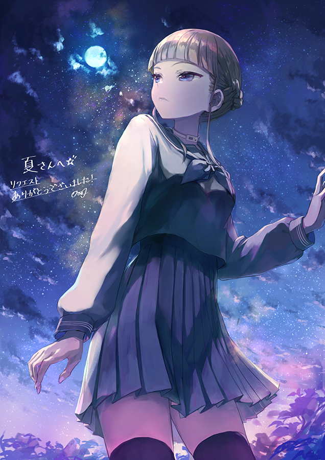 1girl, baicha_oqqa, bangs, black_legwear, blunt_bangs, braid, breasts, clouds