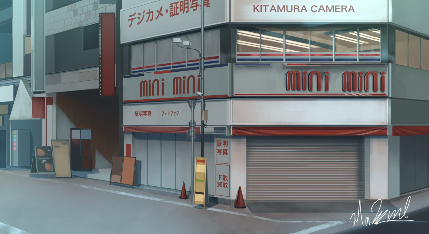 absurdres, building, commentary_request, hakuurei_amano, highres, no_humans, original, outdoors