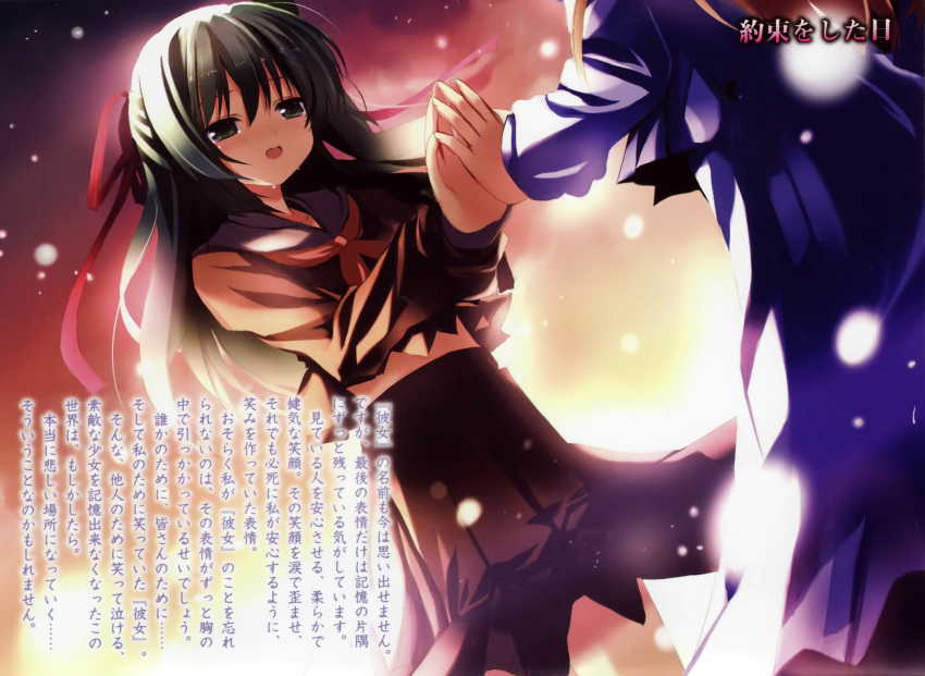 earl_grey, seifuku, shino_(eefy), touhou, yakumo_yukari