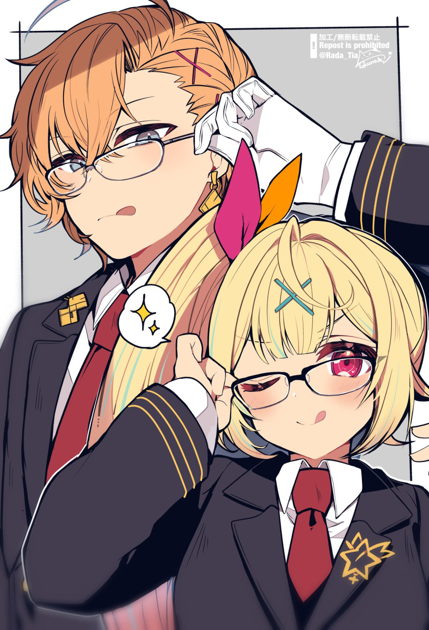 1boy, 1girl, :q, adjusting_eyewear, ahoge, alternate_costume, bangs, bespectacled