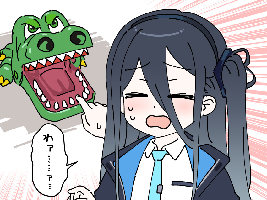 1girl, absurdres, arisu_(blue_archive), black_hair, black_hairband, blue_archive, blue_necktie, closed_eyes, collared_shirt, crocodile_dentist, crocodilian, eyebrows_visible_through_hair, hair_between_eyes, hairband, highres, inakamononanoka, jacket, long_hair, necktie, one_side_up, open_mouth, shirt, speech_bubble, toy, white_shirt