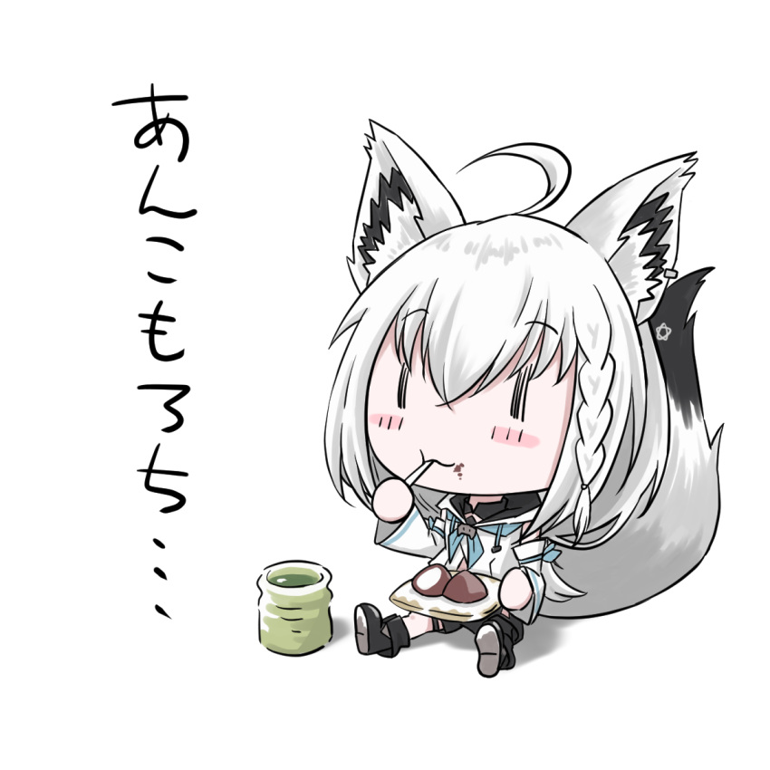 1girl, ahoge, animal_ear_fluff, animal_ears, bangs, black_footwear, black_legwear, black_shorts