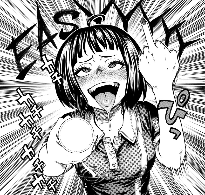 1girl, ahegao, ahoge, blush, bob_cut, commentary, dead_by_daylight, drooling