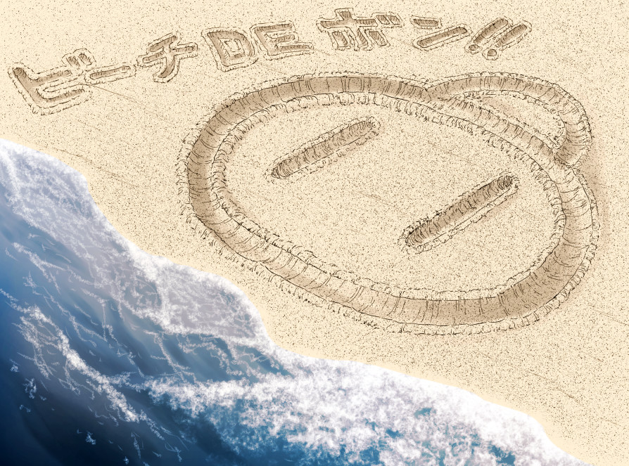 beach, bomberman, commentary_request, day, from_above, no_humans, ocean, outdoors